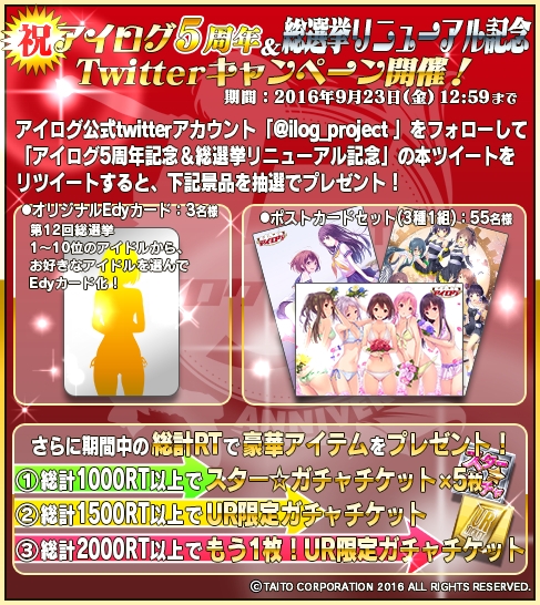 ꡼ No.002Υͥ / ֥פ5ǯ󤹤ȤʤURƣƷפ