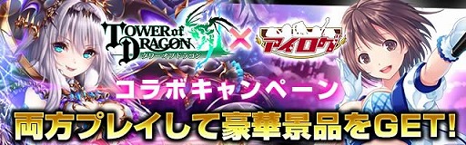 ꡼ No.001Υͥ / ֥פȡ֥֥ɥ饴פߥܥڡ򳫺