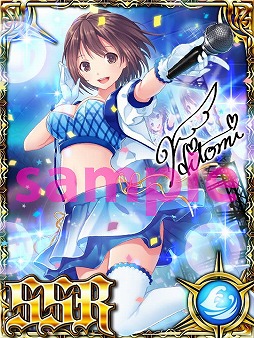 ꡼ No.002Υͥ / ֥פȡ֥֥ɥ饴פߥܥڡ򳫺