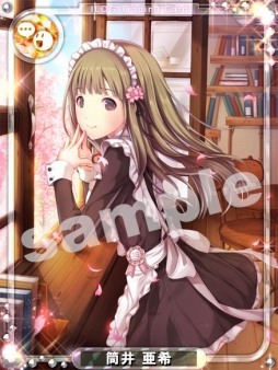 ꡼ No.002Υͥ / ֥13󥢥