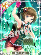 ꡼ No.006Υͥ / ֥פ6ǯ14󥢥Ǿ5̾򥰥å