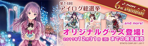 ꡼ No.006 | ֥סTĤ䥿ڥȥ꡼ʤɤΥꥸʥ륰åȯ