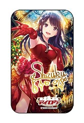 ꡼ No.008 | ֥סTĤ䥿ڥȥ꡼ʤɤΥꥸʥ륰åȯ