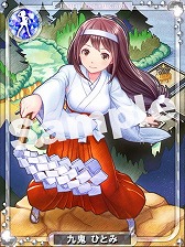 ꡼ No.002 | ֥ס٥ȡȶ嵴ƥԥԡɤ