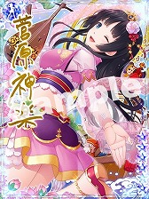 ꡼ No.004 | ֥ס٥ȡȶ嵴ƥԥԡɤ