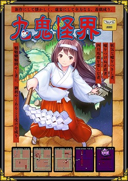 ꡼ No.005 | ֥ס٥ȡȶ嵴ƥԥԡɤ