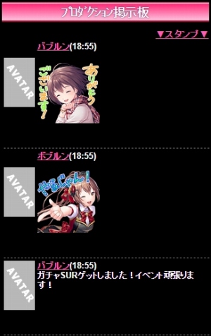 ꡼ No.009 | ֥פΥꥸʥ륰åLINEפ䳫