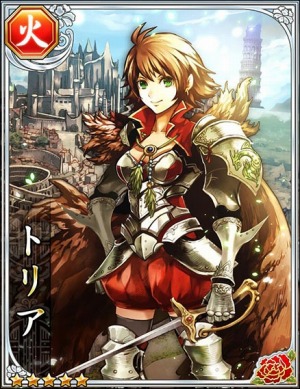 画像ギャラリー No.003のサムネイル画像 / 「ドラゴンキャバリア」と「三国志レイヴ」がコラボ実施。限定ガチャが登場