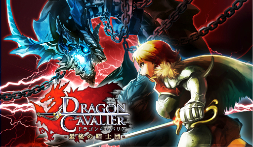 ꡼ No.001 | ֥ɥ饴󥭥Хꥢפץۿ