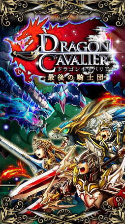 ꡼ No.002 | ֥ɥ饴󥭥Хꥢפץۿ