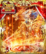 ꡼ No.001 | ֥ɥ饴󥭥ХꥢGREEǤ5ǯǰڡ»ܡǰץ쥼