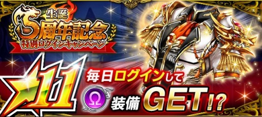 ꡼ No.002 | ֥ɥ饴󥭥ХꥢGREEǤ5ǯǰڡ»ܡǰץ쥼