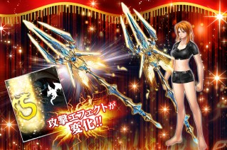 ꡼ No.003 | ֥ɥ饴󥭥ХꥢGREEǤ5ǯǰڡ»ܡǰץ쥼