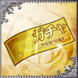 ꡼ No.004Υͥ / ֥ɥ饴󥭥ХꥢפˤmixiݥȤ륭ڡ»