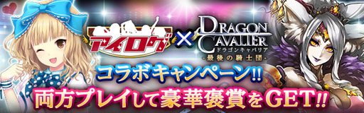 ꡼ No.001 | ֥ɥ饴󥭥Хꥢסߡ֥פΥܥڡꥹ