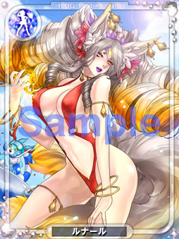 ꡼ No.003 | ֥ɥ饴󥭥Хꥢסߡ֥פΥܥڡꥹ