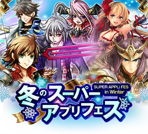 ꡼ No.001Υͥ / ѡץꡤ3ȥƱߤΥѡץեפ򳫺