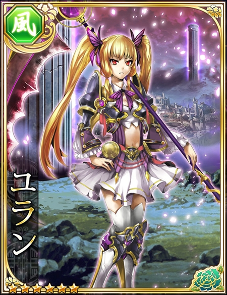 画像ギャラリー No.003のサムネイル画像 / 「三国志レイヴ」×「ドラゴンキャバリア」,相互コラボキャンペーンを開始