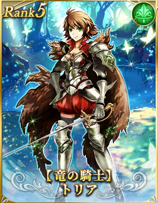 ꡼ No.001 | ֥ɥ饴󥭥Хꥢפȡ䳦Υǥƥˡȡפͷǹڥƥ򥲥åȤ褦