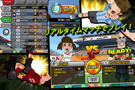 ꡼ No.004 | Androidå֥ե꡼åХȥפۿ