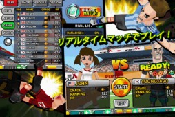 ���������꡼ No.004�Υ���ͥ������ / Android�������å���������֥ե꡼���å��Хȥ�פ��ۿ���