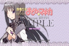 ꡼ No.028Υͥ / Androidˡޤɤޥ TPS FEATURING  ޥߡפȡFEATURING  ۤפiOSǤۿ