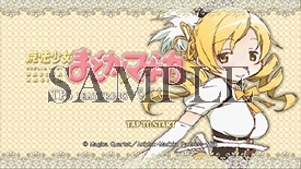 ꡼ No.029Υͥ / Androidˡޤɤޥ TPS FEATURING  ޥߡפȡFEATURING  ۤפiOSǤۿ