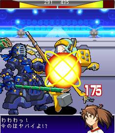 画像ギャラリー No.008のサムネイル画像 / 「女子メカ」新たなロボットパーツ「セーラーセット」などを今週末に実装