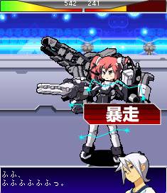 画像ギャラリー No.009のサムネイル画像 / 「女子メカ」新たなロボットパーツ「セーラーセット」などを今週末に実装