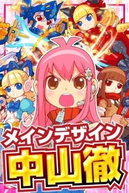 ꡼ No.002Υͥ / ֽҥᥫפmobcastץåȥեۿϡǰڡ󳫺