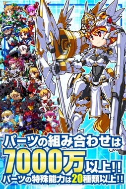 ꡼ No.003Υͥ / ֽҥᥫפmobcastץåȥեۿϡǰڡ󳫺