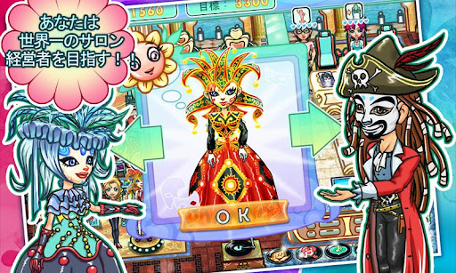 ꡼ No.001 | 810AndroidץꥻIDACæХɥ٥㡼줿֤סͤפ̵ۿ