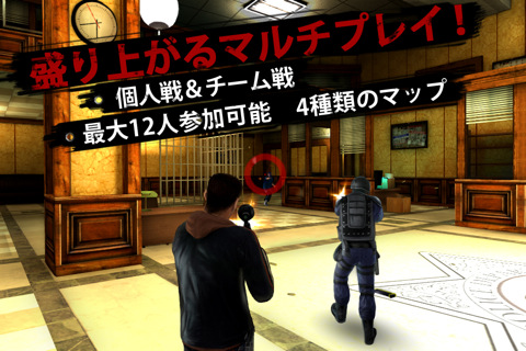 ꡼ No.006 | 37iOSץꥻۥեȤָꥻ򳫺š֥磻 ֥åɡס֥ޥ2פʤɤ85ߤۿ