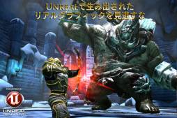 ワイルド ブラッド