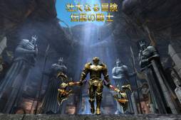 ワイルド ブラッド