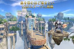 ワイルド ブラッド