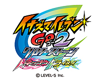 ꡼ No.021 | ֥ʥޥ֥׺6ܤ1ܤˤޤȤ᤿3DS֥ʥޥ֥123!! Ʋפ1115ȯ䡣ǿGO2ɤȤϢưǤ