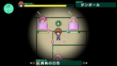 ꡼ No.003 | ֥塼֡ ҤߤĤΤȤΡפPVȤǸ档Τϥ˥åȡRO-KYU-BUפοʡ21ɾפ˷