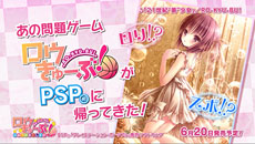 ꡼ No.006 | ֥塼֡ ҤߤĤΤȤΡפPVȤǸ档Τϥ˥åȡRO-KYU-BUפοʡ21ɾפ˷