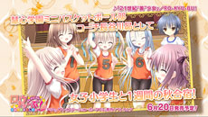 ꡼ No.007 | ֥塼֡ ҤߤĤΤȤΡפPVȤǸ档Τϥ˥åȡRO-KYU-BUפοʡ21ɾפ˷