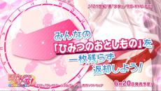 ꡼ No.008 | ֥塼֡ ҤߤĤΤȤΡפPVȤǸ档Τϥ˥åȡRO-KYU-BUפοʡ21ɾפ˷