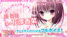 ꡼ No.009 | ֥塼֡ ҤߤĤΤȤΡפPVȤǸ档Τϥ˥åȡRO-KYU-BUפοʡ21ɾפ˷