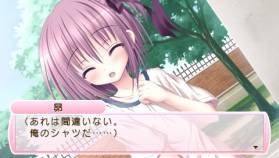 ꡼ No.001Υͥ / ֥塼֡ ҤߤĤΤȤΡפȯ䵭ǰڡ󤬥