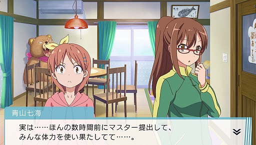 ꡼ No.006 | ֤ΥڥåȤס硼ȥɥޥ꡼4ä314ۿ