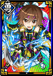 ꡼ No.001Υͥ / ַVS֡פȡ˨Τ󤰤ˤפΥܥڡϤ