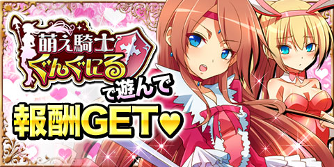 ꡼ No.007Υͥ / ַVS֡פȡ˨Τ󤰤ˤפΥܥڡϤ