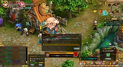 ꡼ No.018 | ֤ޤ֥饲رפθѺ֥Υפԥץ쥤ʬΥڡǤޤäڤMMORPG