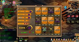 ꡼ No.036 | ֤ޤ֥饲رפθѺ֥Υפԥץ쥤ʬΥڡǤޤäڤMMORPG