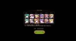 ꡼ No.049 | ֤ޤ֥饲رפθѺ֥Υפԥץ쥤ʬΥڡǤޤäڤMMORPG