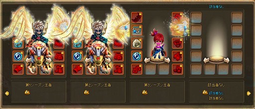 画像ギャラリー No.002のサムネイル画像 / 「ソラノヴァ」サーバーを越えて対戦ができる2種類のゲーム内イベントが実装